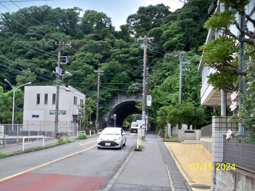 Tunnel in Japan